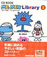 Books Kinokuniya