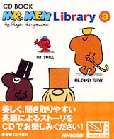 Amazon.com: Kowloon Generic Romance - Tome 6: 9782505114772
