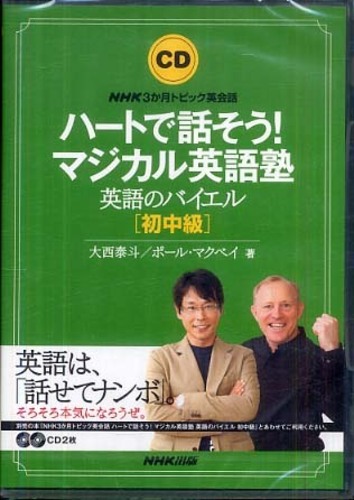 Books Kinokuniya