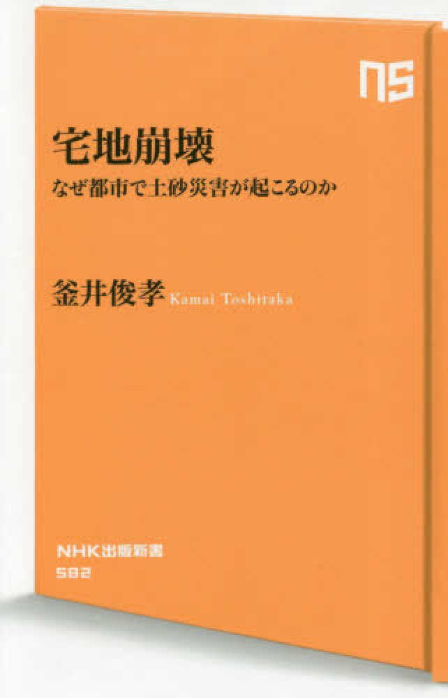 大学生 割引 Books Kinokuniya その他