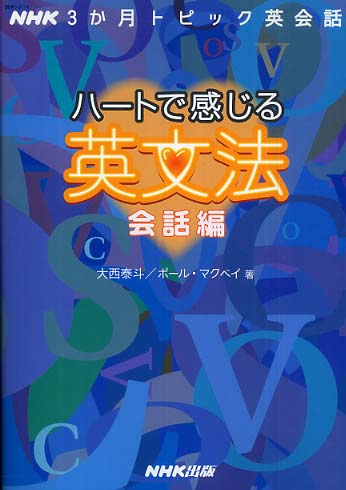 Books Kinokuniya