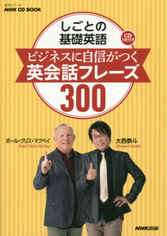 Books Kinokuniya