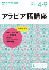 Books Kinokuniya