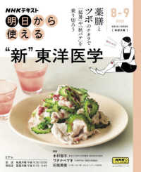 ドナルド・E・クヌース コンピュータプログラミング 1-3巻 英語　美品 ドナルド・E・クヌース コンピュータプログラミング 1-3巻 英語 美品