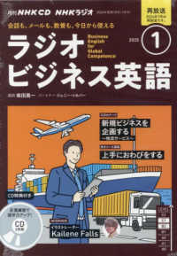 Books Kinokuniya