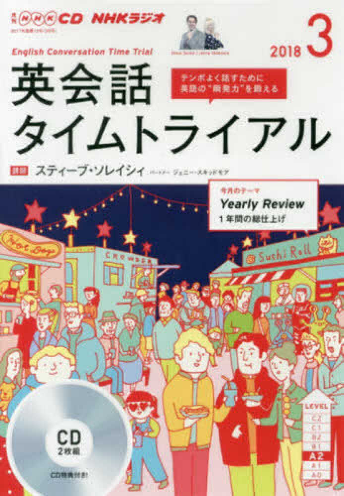 淀川 N3 送風機【野田愛宕店】【店頭取引限定】【未使用】管理番号