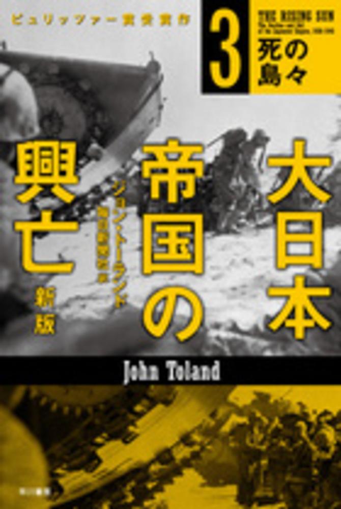 早川SFシリーズ49冊 ハヤカワ文庫補完計画作品を全部読んで／レビューしてのあとがき
