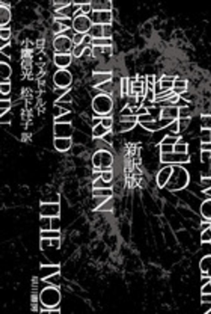 Books Kinokuniya