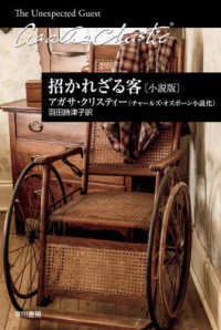 Books Kinokuniya