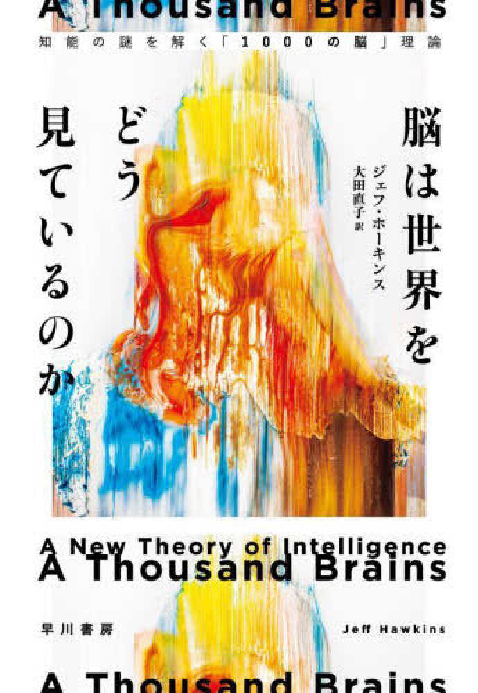 Books Kinokuniya