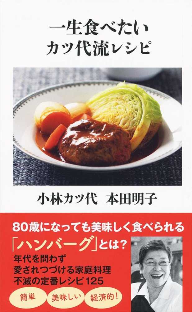 Books Kinokuniya King Of Kings The Triumph And Tragedy Of Emperor Haile Selassie I Of Ethiopia Asserate Asfa Wossen Lewis Peter Trn Pakenham Thomas Frw