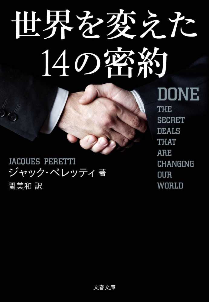 Books Kinokuniya