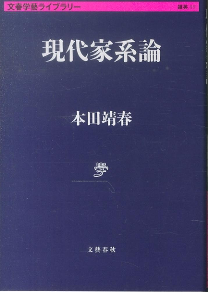 Books Kinokuniya
