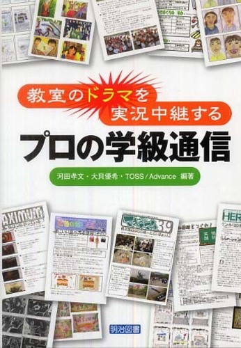 Books Kinokuniya