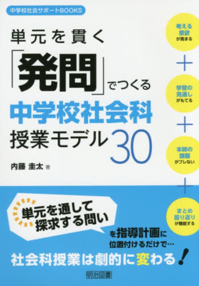 Books Kinokuniya