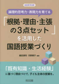 Books Kinokuniya