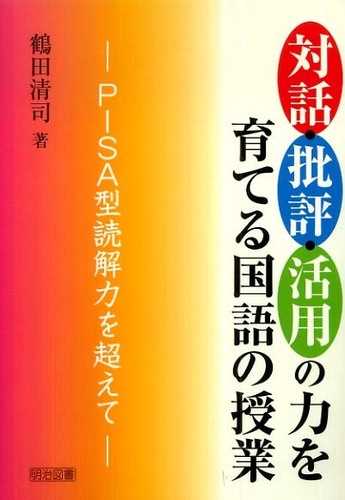 Books Kinokuniya