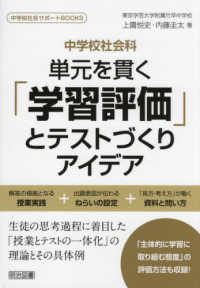 Books Kinokuniya