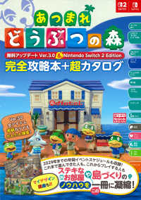 Books Kinokuniya
