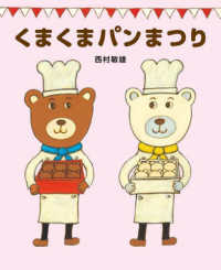 Books Kinokuniya