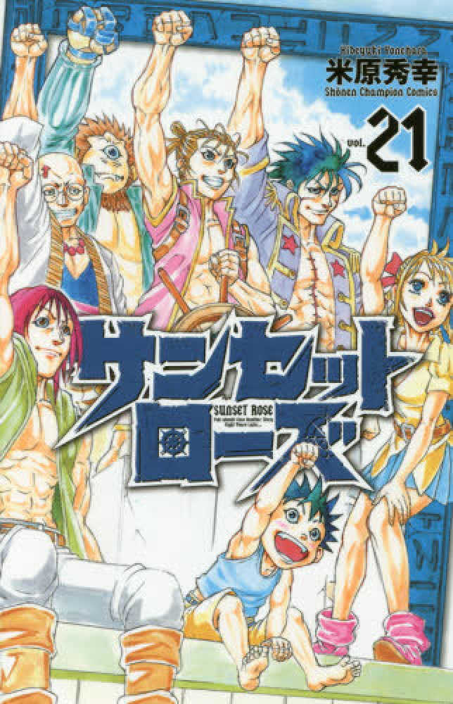 Books Kinokuniya