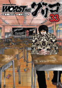 Books Kinokuniya