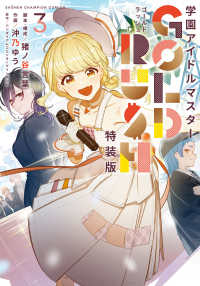 Books Kinokuniya