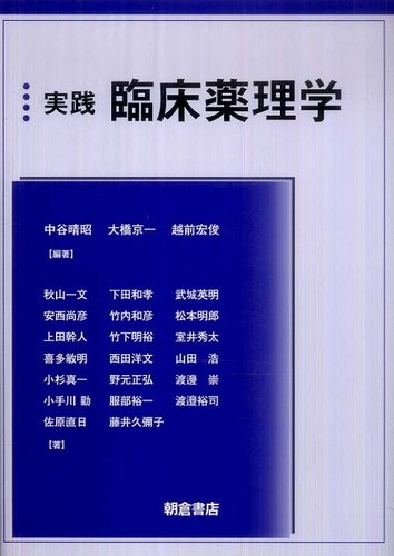 【中古】 マルハナバチの経済学/文一総合出版/ベルント・ハインリヒ Books Kinokuniya