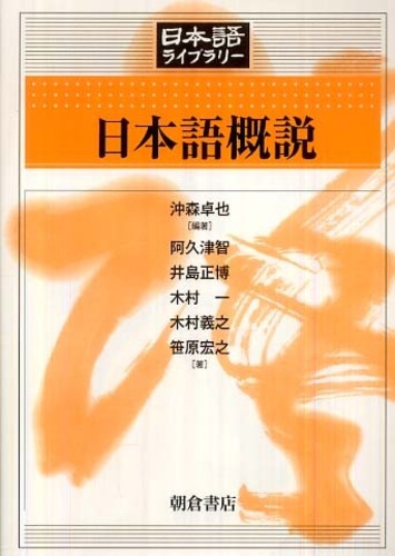 Books Kinokuniya
