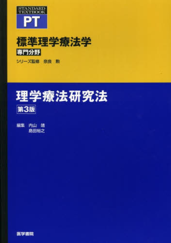 Books Kinokuniya