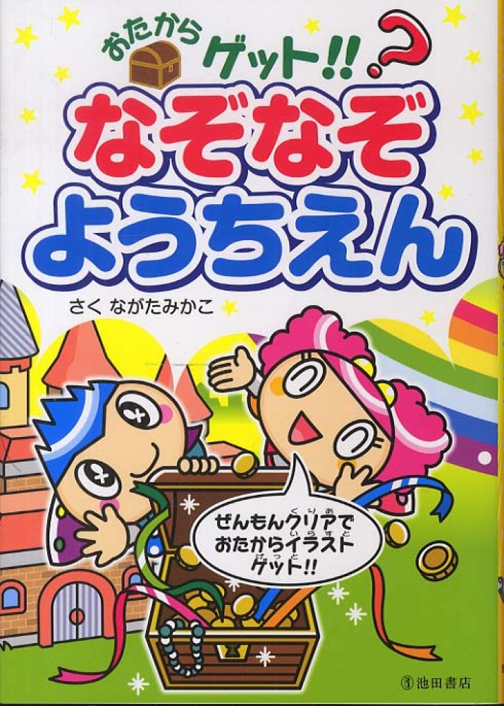 Books Kinokuniya