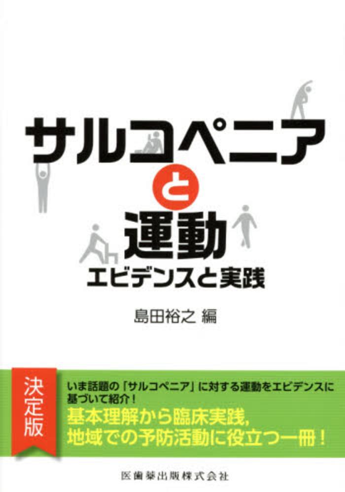 Books Kinokuniya