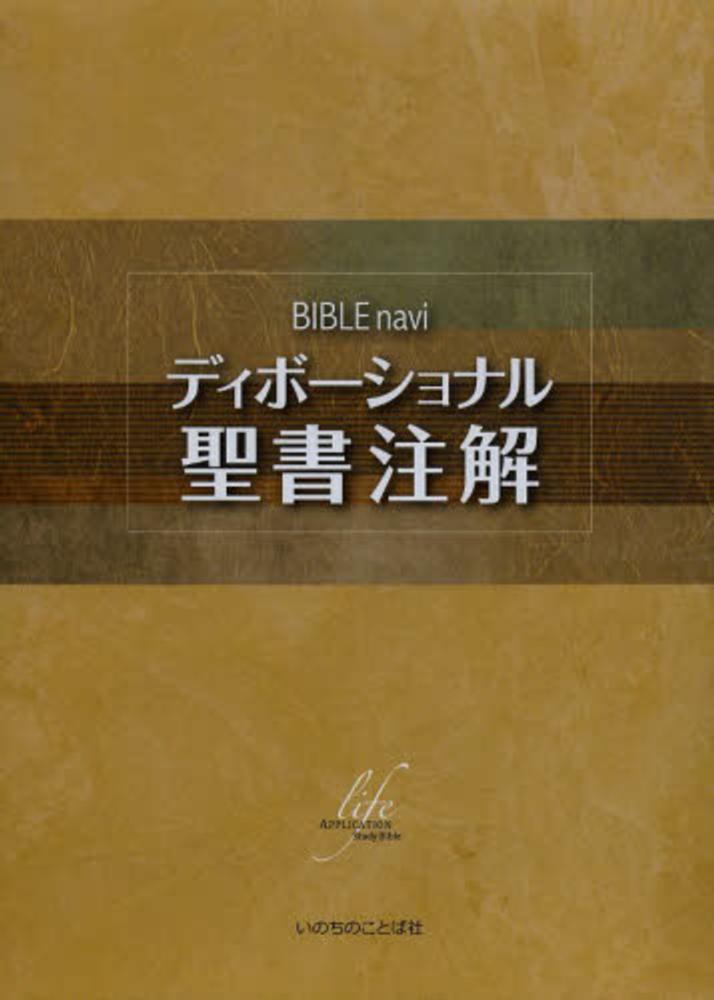 Books Kinokuniya