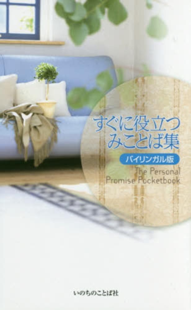 Books Kinokuniya