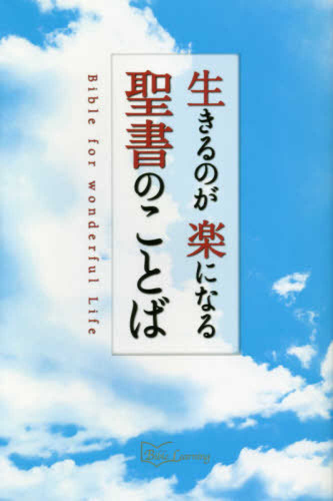 Books Kinokuniya