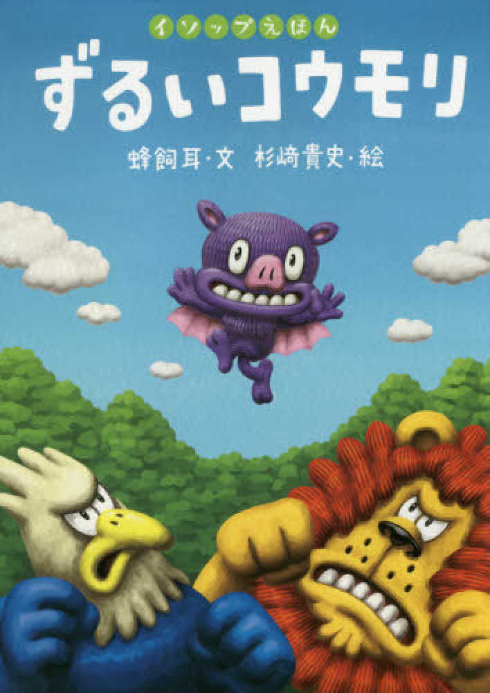 Books Kinokuniya