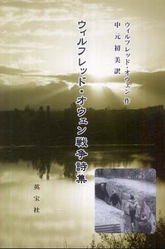Books Kinokuniya