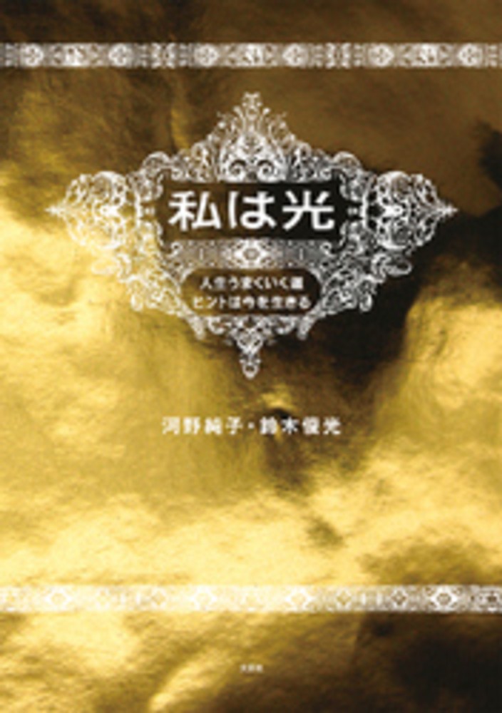 Books Kinokuniya
