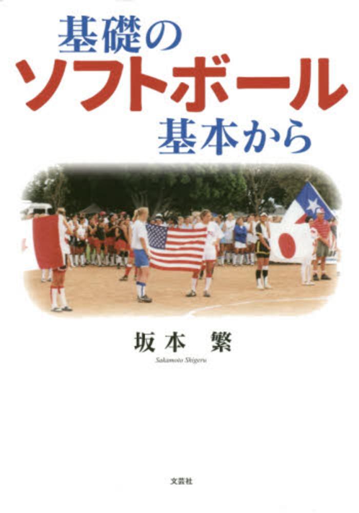 Books Kinokuniya
