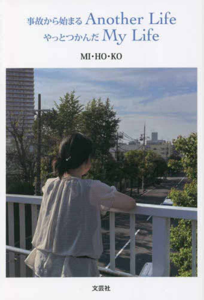 Books Kinokuniya