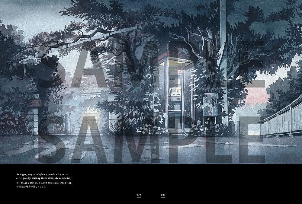 Books Kinokuniya マテウシュ・ウルバノヴィチお蔵出し2010−2021 / マテウシュ・ウルバノヴィチ