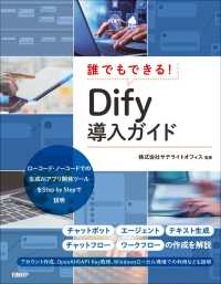 Books Kinokuniya