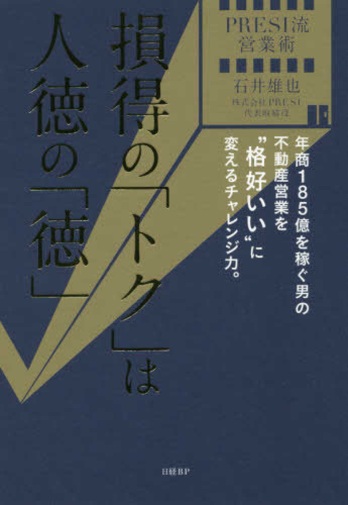 ゆにわ塾 DVD&CD 平成30年11月〜令和元年9月　11巻セット MODEROOM - ソロ・デビュー25周年 Project Archetype 第2弾リリース