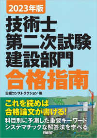 Books Kinokuniya