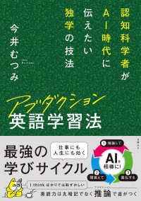 Books Kinokuniya