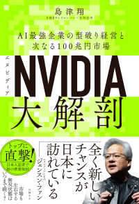 紀伊國屋書店（台灣）網路店: Books, Stationery, Gifts, Toys