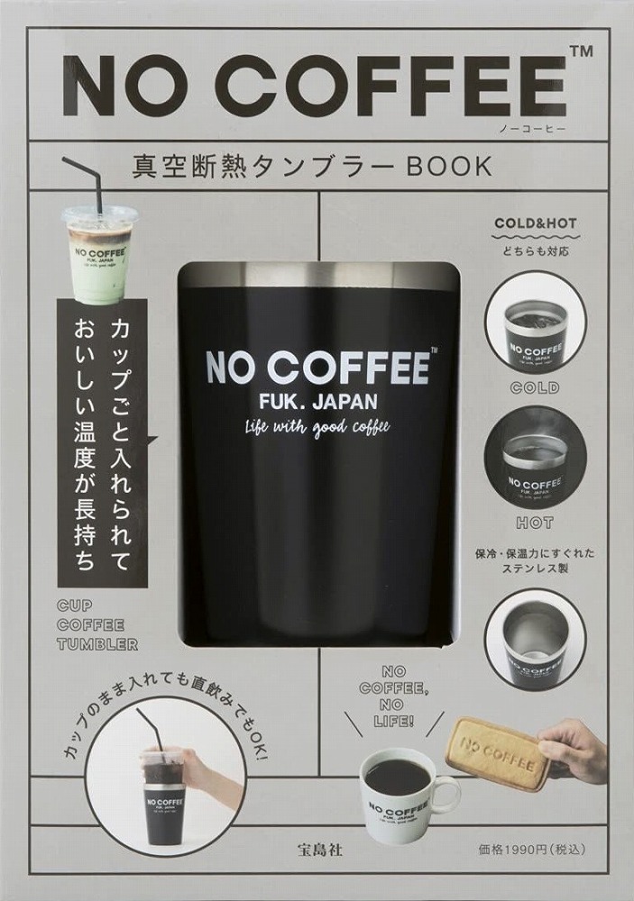 Nespresso10本 Amazon.com: Epakh 22 Packs Spiral Notebook Hard cover Spiral