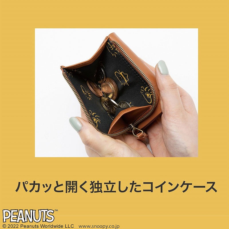 Books Kinokuniya: SNOOPY MINIMAL WALLET