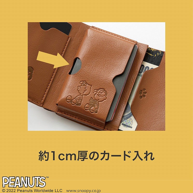 Books Kinokuniya: SNOOPY MINIMAL WALLET