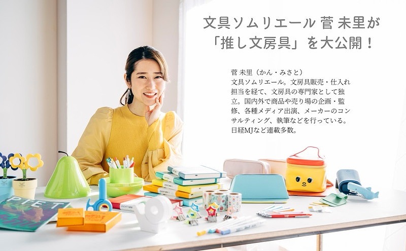 とし 2点セット 伊藤潤二『傑作集プレミアムBOXセット』2022年12月7日発売 全11